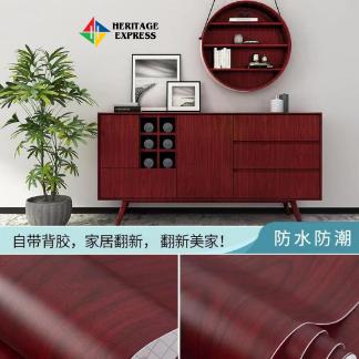 Wood Grain Pvc sticker Wallpaper SL-3  স্ব আঠালো পিভিসি স্টিকার ওয়ালপেপার SL-3